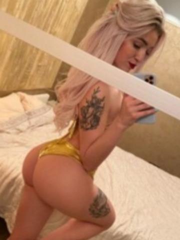 Кристина